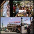 /album/evidencias-fotogaleria/collage-jpg1/